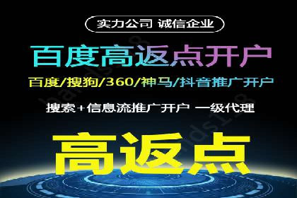 SEM主管经验谈：精准营销之道