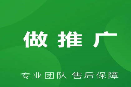 sem竞价推广托管案例：助力企业实现业绩突破