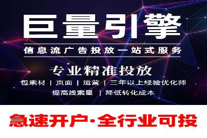 金融行业SEM优化师如何玩转关键词优化——一则成功案例揭秘