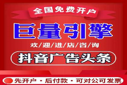 微博信息流内容创作与运营经验